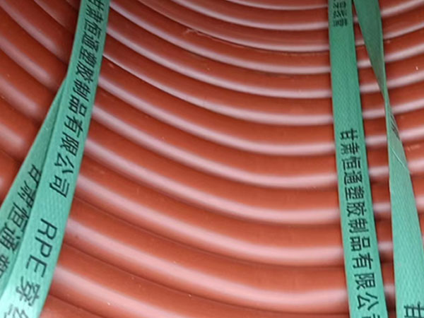 rpe哈巴河穿线管运用特性